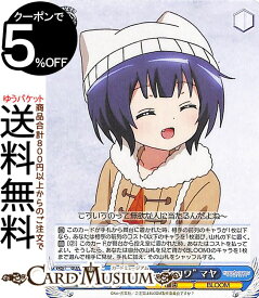 楽天市場 八重歯 ホビー の通販