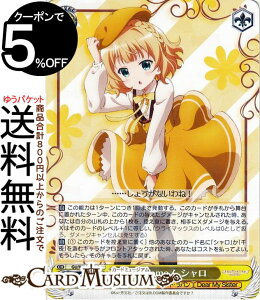 @CXV@c ͂łH Re:Edit WelcomeI V(R) GU/W94-005 | @CX V@c   LN^[ t[EhEp Dear My Sister