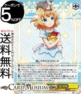 @CXV@c ͂łH Re:Edit gv[gh V(R) GU/W94-006 | @CX V@c   LN^[ t[EhEp Ґ