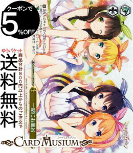 @CXV@c ͂łH Re:Edit ꏏɂC(OFR) GU/W94-017OFR | @CX V@c   NC}bNX