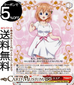 @CXV@c ͂łH Re:Edit g̃hRRA(SR) GU/W94-036S | @CX V@c   LN^[ rbgnEX Dear My Sister