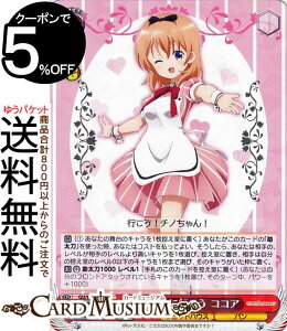 @CXV@c ͂łH Re:Edit ɍs RRA(R) GU/W94-043 | @CX V@c   LN^[ rbgnEX p