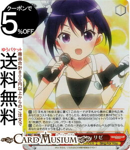 @CXV@c ͂łH Re:Edit Sing For You [(SR) GU/W94-044S | @CX V@c   LN^[ rbgnEX Sing For You