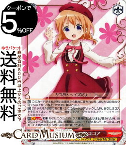 @CXV@c ͂łH Re:Edit WelcomeI RRA(R) GU/W94-045 | @CX V@c   LN^[ rbgnEX Dear My Sister