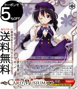 @CXV@c ͂łH Re:Edit WelcomeI [(R) GU/W94-047 | @CX V@c   LN^[ rbgnEX Dear My Sister