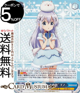 @CXV@c ͂łH Re:Edit gv[gh `m(R) GU/W94-075 | @CX V@c   LN^[ rbgnEX R[q[