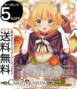 @CXV@c ͂łH Re:Edit ՂC V(PR) GU/W94-101 | @CX V@c   LN^[ t[EhEp Dear My Sister