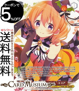 @CXV@c ͂łH Re:Edit g̓lhRRA(PR) GU/W94-103 | @CX V@c   LN^[ rbgnEX Dear My Sister