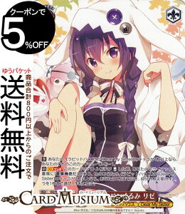 @CXV@c ͂łH Re:Edit ̂ʂ [(PR) GU/W94-104 | @CX V@c   LN^[ rbgnEX Dear My Sister