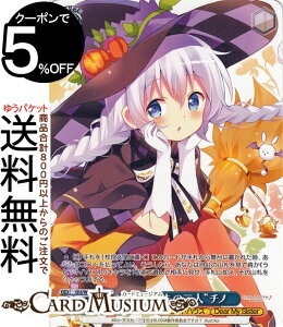 @CXV@c ͂łH Re:Edit g̓lh`m(PR) GU/W94-105 | @CX V@c   LN^[ rbgnEX Dear My Sister