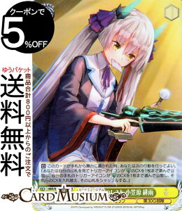 @CXV@c wuo[Ybh Vol.2 ÎՉ̃Xg } J(SR) HBR/W117-013S | @CX V@c wuo LN^[ Zt 30G