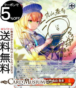 @CXV@c wuo[Ybh Vol.2 ؘR̒ ێR t(SP)TC HBR/W117-057SP | @CX V@c wuo LN^[ Zt 31F