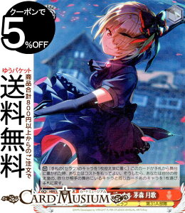 @CXV@c wuo[Ybh Vol.2 c̃JfBi X (SR) HBR/W117-068S | @CX V@c wuo LN^[ Zt 31A