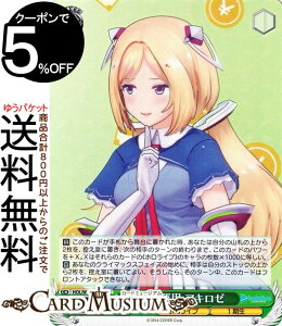 @CXV@c zCuv_NV Vol.2 Y^p AL[(SR) HOL/W104-059S | @CX V@c LN^[ zCu 1