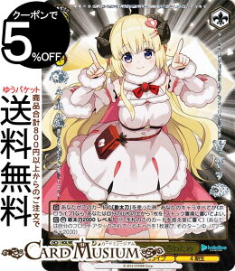 @CXV@c v~Au[X^[ zCuv_NV L~Ɗ肤~C p킽(HLP) HOL/WE36-10HLP | @CX V@c zCu HoloLive 4