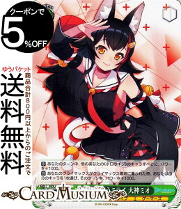 @CXV@c v~Au[X^[ zCuv_NV L~Ɗ肤~C _~I(N) HOL/WE36-21 | @CX V@c zCu HoloLive Q[}[Y