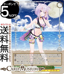 ���@�C�X�V�����@���c �z�����C�u�v���_�N�V���� Summer Collection Summer Splash Party! �L��������(HLP) HOL/WE44-15HLP | ���@�C�X �V�����@���c�@�L�����N�^�[ �z�����C�u �Q�[�}�[�Y