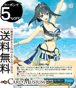 @CXV@c zCuv_NV Summer Collection Summer Splash Party! I[ENj[(N) HOL/WE44-42 | @CX V@c@LN^[ zCu zCuEnglish-Promise-