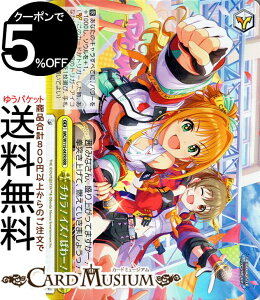 @CXV@c ACh}X^[ VfK[Y Next Twinkle! `JICYIς[II(RRR) IMC/W115-047R | @CX V@c f}X NC}bNX