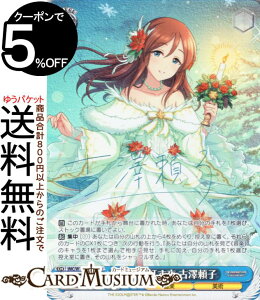 @CXV@c ACh}X^[ VfK[Y Next Twinkle! Vg̓ Vq(Co) IMC/W115-116Co | @CX V@c f}X LN^[ y p