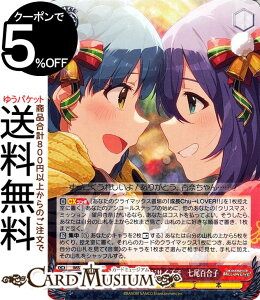 @CXV@c ACh}X^[ ~ICuI Welcome to the New St@ge K̓[WTCYŁ@Sq(R) IMS/S93-048 | ~}X @CX V@c LN^[ y {