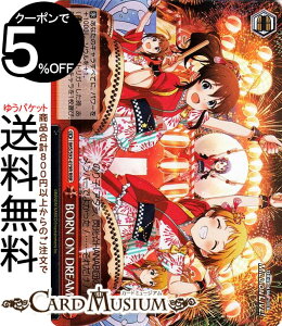 @CXV@c ACh}X^[ ~ICuI Welcome to the New St@ge BORN ON DREAM!(RRR) IMS/S93-079R | ~}X @CX V@c NC}bNX