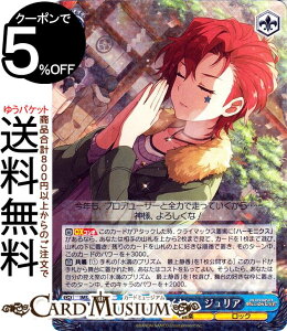 @CXV@c ACh}X^[ ~ICuI Welcome to the New St@ge }tvC[@WA(R) IMS/S93-100 | ~}X @CX V@c LN^[ y bN