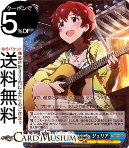 @CXV@c ACh}X^[ ~ICuI Welcome to the New St@ge ͂ɂ݃pI@WA(BNP) IMS/S93-116BNP | ~}X @CX V@c LN^[ y bN