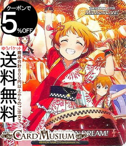 @CXV@c ACh}X^[ ~ICuI Welcome to the New St@ge BORN ON DREAM!(PR) IMS/S93-132 | ~}X @CX V@c NC}bNX