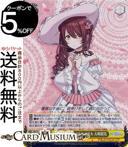 @CXV@c ACh}X^[ VCj[J[Y Shine More! NVJ}hA[ [(WIR) ISC/S110-014WIR | @CX V@c Vj}X LN^[ y AXg