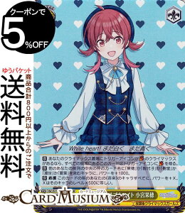 @CXV@c ACh}X^[ VCj[J[Y Shine More! GKXIuzCg {ʕ(WIR) ISC/S110-016WIR | @CX V@c Vj}X LN^[ y یN