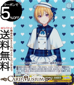 @CXV@c ACh}X^[ VCj[J[Y Shine More! GKXIuzCg (WIR) ISC/S110-018WIR | @CX V@c Vj}X LN^[ y یN