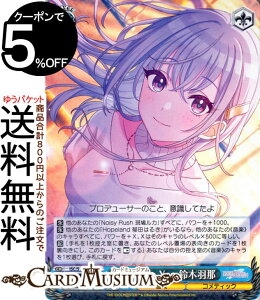 @CXV@c ACh}X^[ VCj[J[Y Shine More! Eyes On You ؉H(R) ISC/S110-109 | @CX V@c Vj}X LN^[ y ReBbN