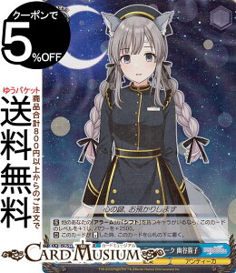 @CXV@c ACh}X^[ VCj[J[Y Shine More! tNVe[}p[N HJq(WIR) ISC/S110-122WIR | @CX V@c Vj}X LN^[ y Ae