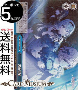 @CXV@c ACh}X^[ VCj[J[Y Shine More! Fa(RRR) ISC/S110-126R | @CX V@c Vj}X NC}bNX