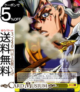 @CXV@c WW̊Ȗ` ̕ ]́uv(C) JJ/S66-024 | @CX V@c WW ܕ  Cxg