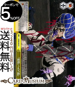 @CXV@c WW̊Ȗ` ̕ uovւ́wx(CC) JJ/S66-026 | @CX V@c WW ܕ  NC}bNX