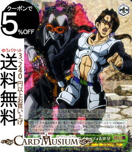 @CXV@c WW̊Ȗ` ̕ Ԃ̐E C[]HMEM(R) JJ/S66-033 | @CX V@c WW ܕ }ECEUE~[  LN^[ 