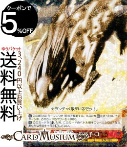 @CXV@c WW̊Ȗ` ̕ ̎ CI(R) JJ/S66-049 | @CX V@c WW ܕ NbV  LN^[ ̕ X^h