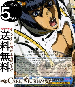 @CXV@c WW̊Ȗ` ̕ ł؂􂭌 u`eB(R) JJ/S66-077 | @CX V@c WW ܕ  LN^[ ̕ X^hg