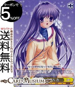 @CXV@c Key all-star {̋C (R) Kcl/W102-007 | CLANNAD Nih LN^[ oq ψ