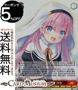 @CXV@c Key all-star i̕ Ђ(SR) Kdb/W102-051S | _lɂȂ LN^[  _