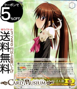 @CXV@c Key 20th Anniversary l̃xXgvCX  R Klb/W78-008 @CX V@c  LN^[ 