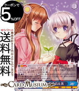 @CXV@c Key all-star ̖ (RR) Krw/W102-076 | Rewrite Cg LN^[ A 