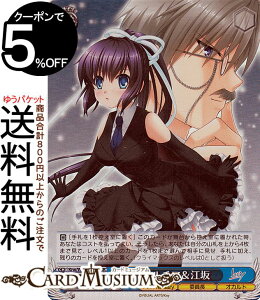 @CXV@c Key all-star l `A](SR) Krw/W102-080S | Rewrite Cg LN^[ ψ IJg