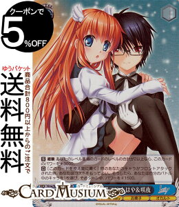 @CXV@c Key all-star ̉ʂĂ ͂⁕(SR) Krw/W102-082S | Rewrite Cg LN^[ َq IJg