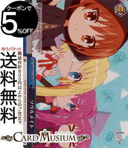 @CXV@c Key all-star \ECg(RRR) Krw/W102-107R | Rewrite Cg NC}bNX