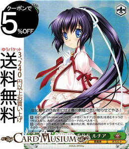 @CXV@c Key 20th Anniversary `̈ψ `A SR Krw/W78-050S @CX V@c  LN^[ ψ IJg