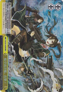 @CXV@c ͑ꂭ - ͂ - ͑ q󏄗ḿAoI ( RRR ) KC/S31-033R | @CX V@c J[h  NC}bNX