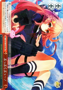 @CXV@c ͑ꂭ - ͂ - ͑ ՂՂՂ`I ( RRR ) KC/S31-076R | @CX V@c J[h  NC}bNX